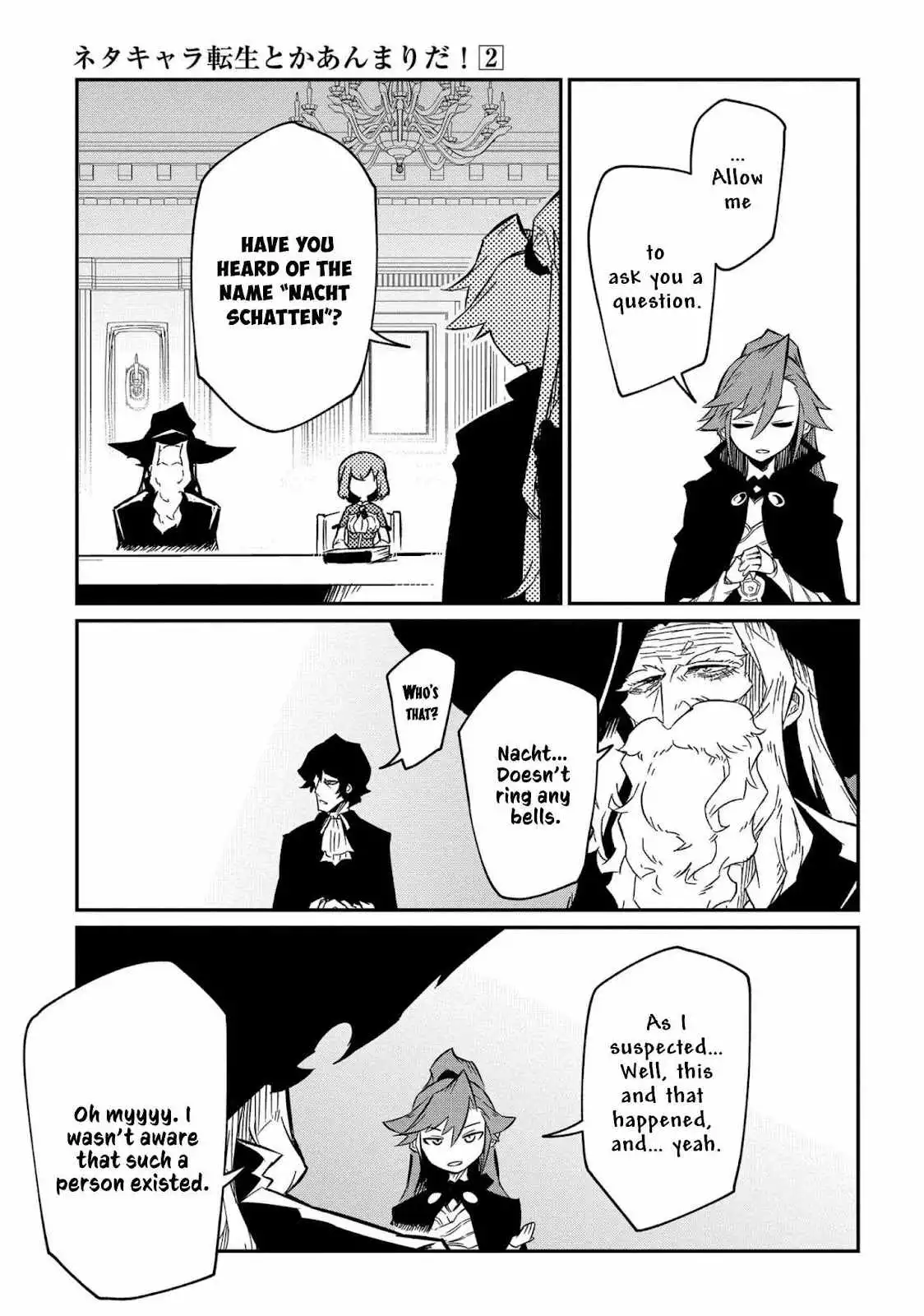 Neta Chara Tensei Toka Anmarida! Chapter 7 20